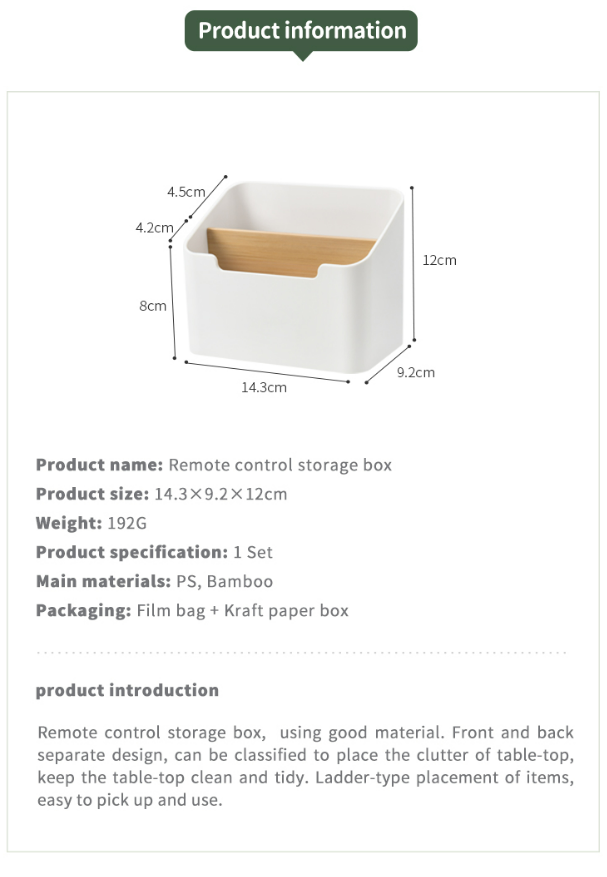 Remote Control Holder Organiser Storage Box