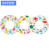 Intex Inflatable Swimming Pool Float Toddler Kids Baby Tube Safe Ring (Fish)